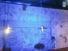 -胖老汉椒麻鸡清真新疆菜(西御街店)