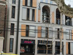 -C Cafe(朵云书院·戏剧店)