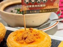 -禄运茶居·手工点心(体育西店)