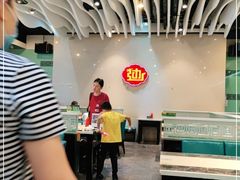 大堂-老边饺子馆(金源店)
