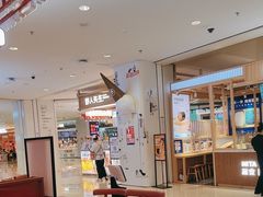 -喜家德虾仁水饺(深圳印力中心店)