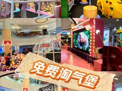 -丽达购物中心(崂山店)
