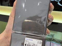 -王权免税店(普吉市区店)