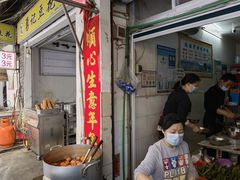 -娇姐老牌螺蛳粉(雅儒路店)