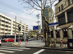 景观位-功德林净素食品专卖店(五原路店)