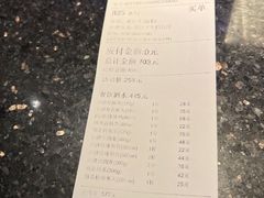 -纯K(西湖店)