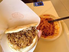 -袁记肉夹馍(北大街店)