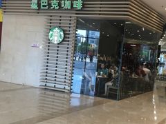 -星巴克(宝山万达店)