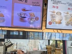 -鸡鸣汤包(红山动物园店)