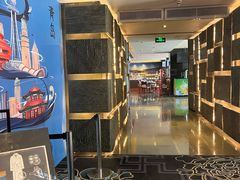 -青岛海尔洲际酒店