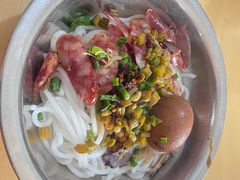-阿婆米粉店