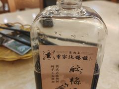 -黄家泡馍馆·非遗老字号·清真(凤九海荣名城店)