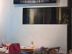 -La Strada(安福路店)