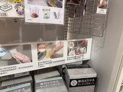 -NITORI 宜得利家居(天津泰达永旺店)