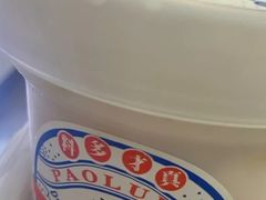 -古茗(江北万达金街店)