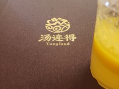 -汤连得温泉馆(宝山店)