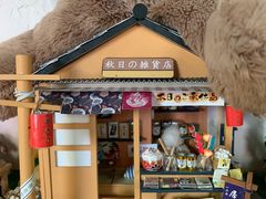 -青咖啡(三坊七巷店)