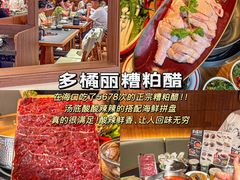 -万宁王记炒冰(电器大厦店)