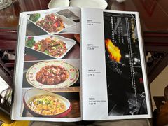 -鹿鸣春饭店(总店)