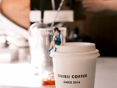 -Onirii Coffee(长乐路店)