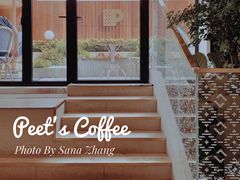 景观位-Peet's Coffee皮爷咖啡(大学路店)