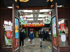 -张一元(总店)