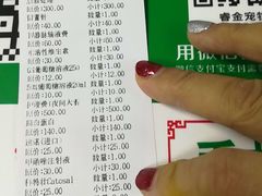 -睿金宠物医院·CT·肿瘤·骨外科
