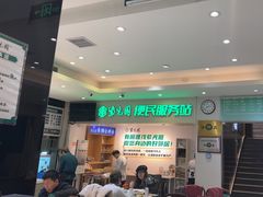 -紫光园(劲松店)