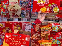 -AEON永旺(东方宝泰店)