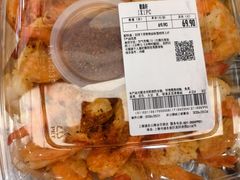 -山姆会员商店(上海浦东店)