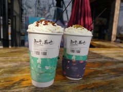 -茶颜悦色(岳麓山顶店)