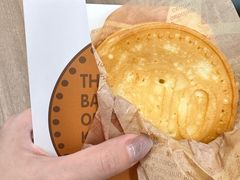 -莫朗核桃饼(虹泉路店)