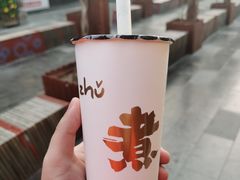 -沪上阿姨鲜果茶(世茂广场宽厚里店)