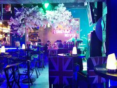 -好久不见网红乐队酒吧(鼓浪屿海底世界店)