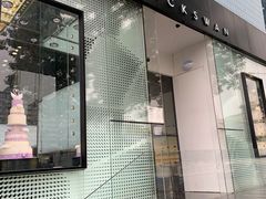门面-BLACKSWAN黑天鹅(环球店)