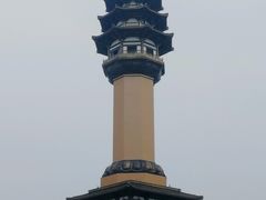 -廊坊市自然公园
