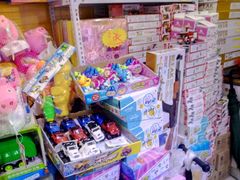 -大玩家(中原万达广场店)