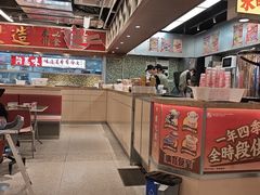 -广九餐室(陈家祠扬韬广场店)