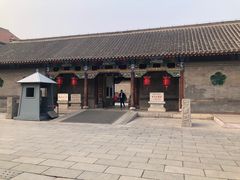 -张学良旧居陈列馆
