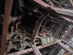 -宁波市保国寺古建筑博物馆