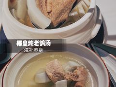 -蕉棠·鸽子餐厅(柳州万象城店)