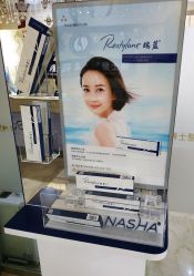 -Dr.U博士医疗美容医院