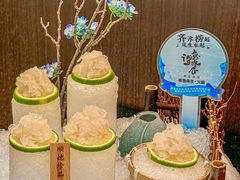 -得意咚瓜·顺德鱼生·冬瓜盅火锅