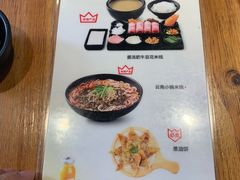 菜单-云味馆·云南菜·云南米线(沙井华润店)