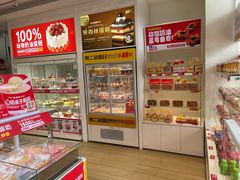 -味多美蛋糕(六里桥店)