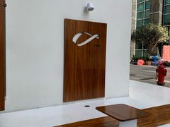 -Line 咖啡(石厦花园店)