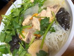 鸡汤米粉-荣晖咖啡美食(司打口店)