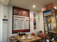 -柳叶刀烧烤(北大清华店)