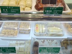 -全季酒店(北京南锣鼓巷安定门地铁站店)