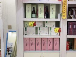 -雅诗迪·美甲美睫纹绣养生美容院